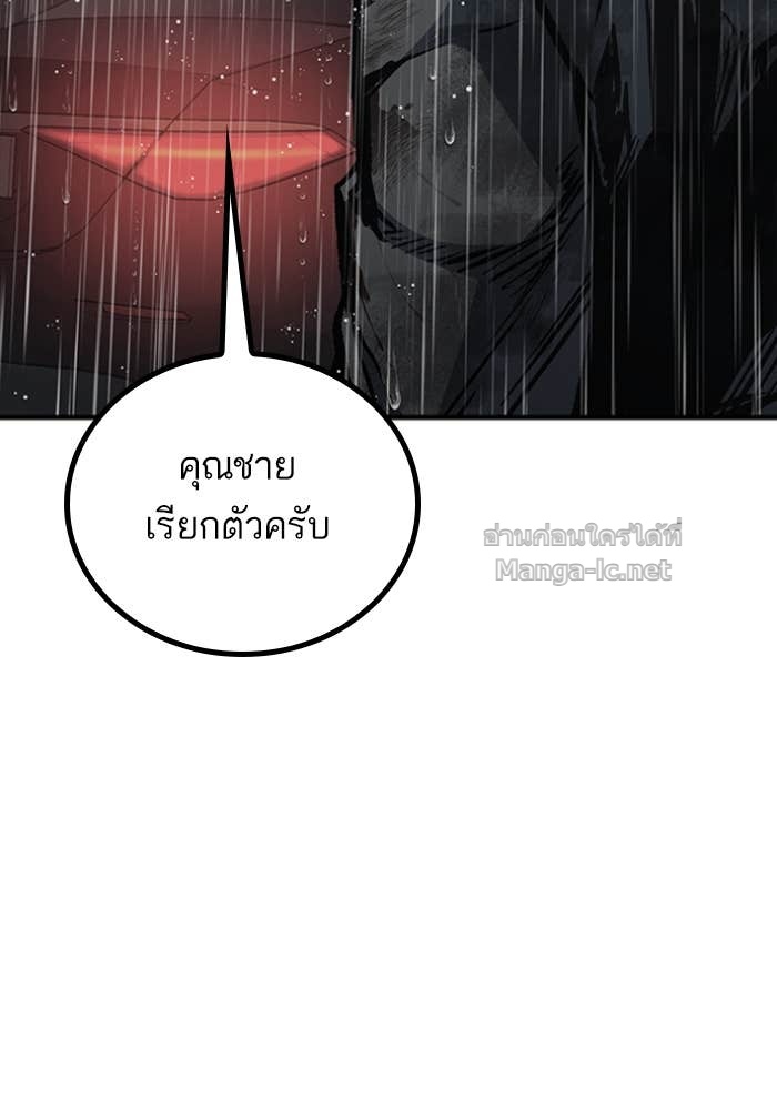 Doujin-Lc- อ่าน โดจิน มังฮวา เกาหลี ญี่ปุ่น จีน แปลไทย HECTOPASCAL ตอนที่ 1 2 3 4 5 6 7 8 9 10 11 12 13 14 ฟรี ไม่มีโฆษณา อ่าน โดจิน Manhwa เกาหลี ญี่ปุ่น จีน เรามีครบ คัดมาให้เน้นๆ โดจิน 18+ รับประกันความฟินโดย Doujin Lc