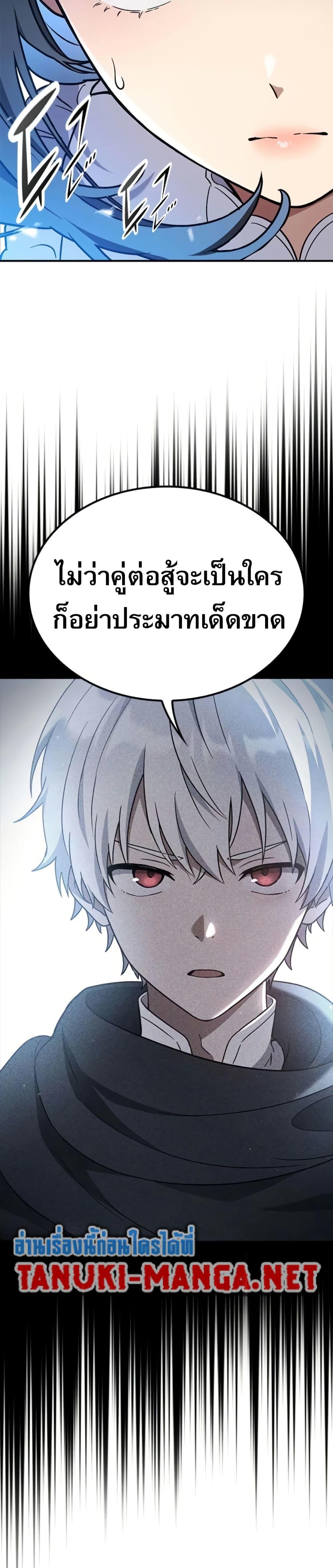 Manga-lc-com อ่านมังงะ อ่านการ์ตูน ออนไลน์ ฟรี Noble Lady Reformation Guide ตอนที่ 1 2 3 4 5 6 7 8 9 10 11 12 13 14 ฟรี ไม่มีโฆษณา Manga-lc - อ่าน มังงะ อ่าน การ์ตูน ออนไลน์ อ่านมังงะ ฟรี