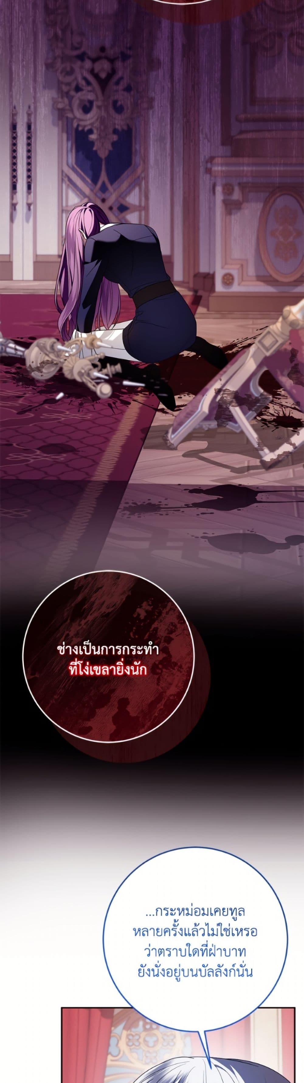 Manga-lc-com อ่านมังงะ อ่านการ์ตูน ออนไลน์ ฟรี I Met the Male Lead in Prison ตอนที่ 1 2 3 4 5 6 7 8 9 10 11 12 13 14 ฟรี ไม่มีโฆษณา Manga-lc - อ่าน มังงะ อ่าน การ์ตูน ออนไลน์ อ่านมังงะ ฟรี