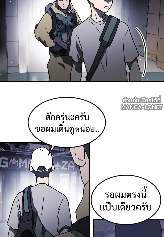 Manga-lc-com อ่านมังงะ อ่านการ์ตูน ออนไลน์ ฟรี วันดีคืนดี โซลก็ ตอนที่ 1 2 3 4 5 6 7 8 9 10 11 12 13 14 ฟรี ไม่มีโฆษณา Manga-lc - อ่าน มังงะ อ่าน การ์ตูน ออนไลน์ อ่านมังงะ ฟรี