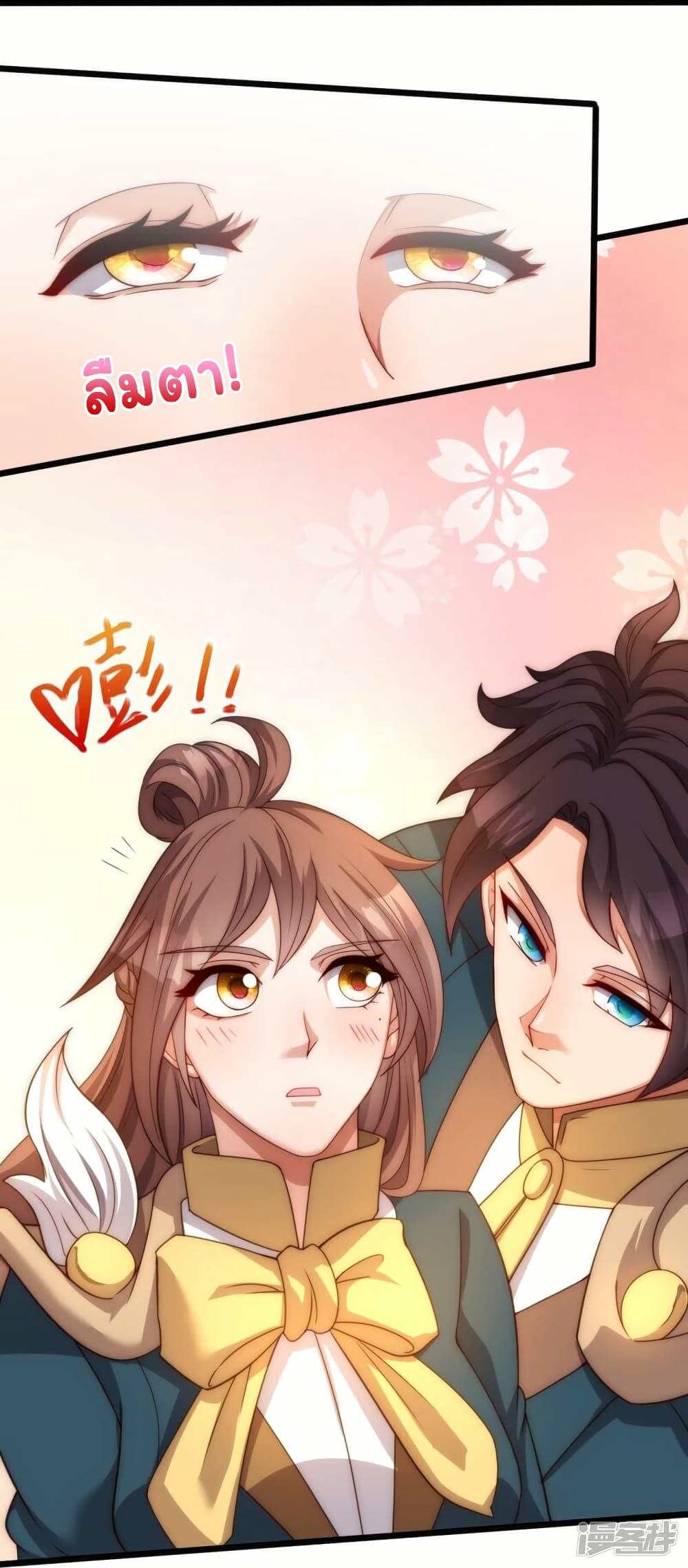Manga-lc-com อ่านมังงะ อ่านการ์ตูน ออนไลน์ ฟรี Eternal god King ตอนที่ 1 2 3 4 5 6 7 8 9 10 11 12 13 14 ฟรี ไม่มีโฆษณา Manga-lc - อ่าน มังงะ อ่าน การ์ตูน ออนไลน์ อ่านมังงะ ฟรี