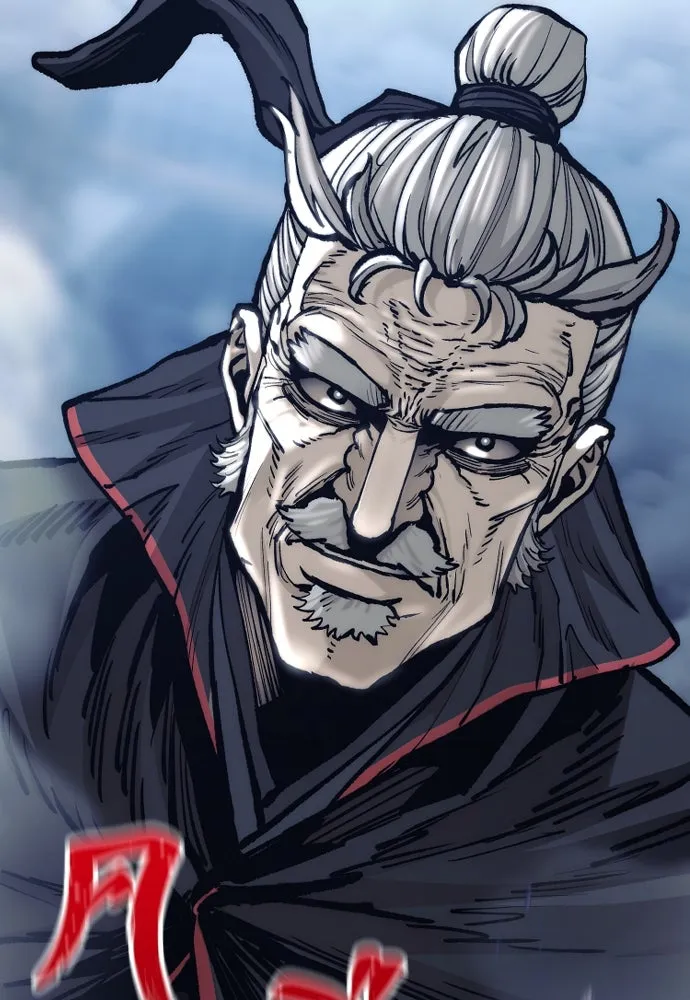 เส้นทางสู่เทพมาร ตอนที่ 127 รูปที่ 163