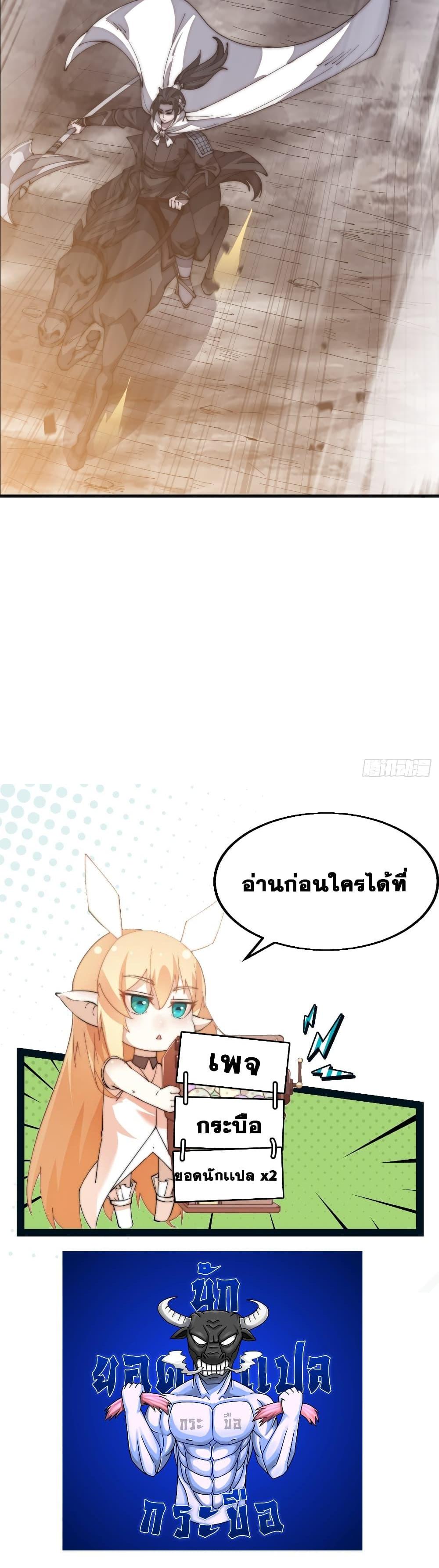 Manga-lc-com อ่านมังงะ อ่านการ์ตูน ออนไลน์ ฟรี It Starts With A Mountain ตอนที่ 1 2 3 4 5 6 7 8 9 10 11 12 13 14 ฟรี ไม่มีโฆษณา Manga-lc - อ่าน มังงะ อ่าน การ์ตูน ออนไลน์ อ่านมังงะ ฟรี