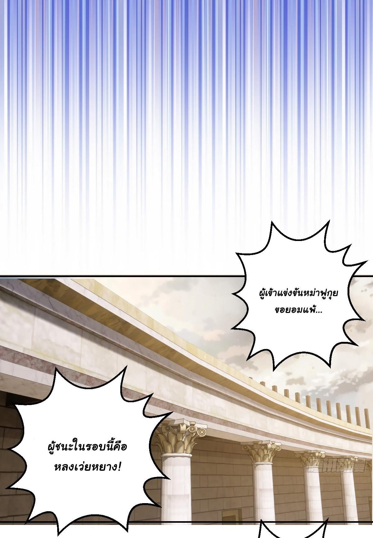 Manga-lc-com อ่านมังงะ อ่านการ์ตูน ออนไลน์ ฟรี King star emperor ตอนที่ 1 2 3 4 5 6 7 8 9 10 11 12 13 14 ฟรี ไม่มีโฆษณา Manga-lc - อ่าน มังงะ อ่าน การ์ตูน ออนไลน์ อ่านมังงะ ฟรี