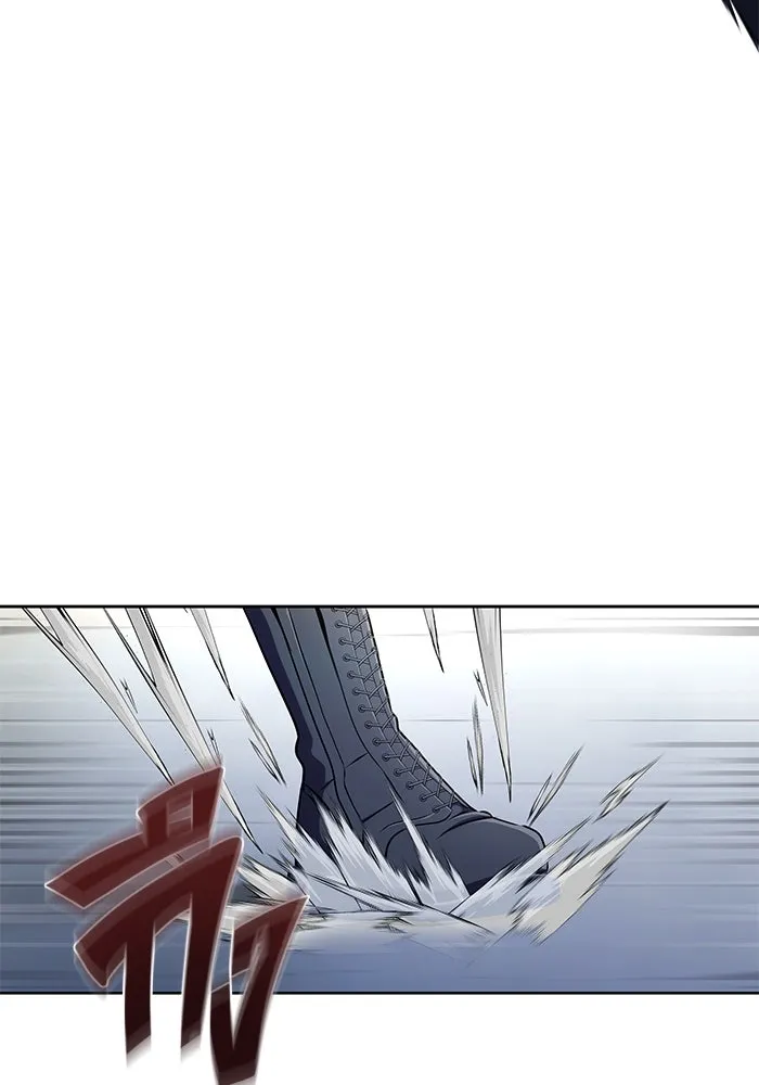 เพลเยอร์นักกินเหล็ก ตอนที่ 5 รูปที่ 25