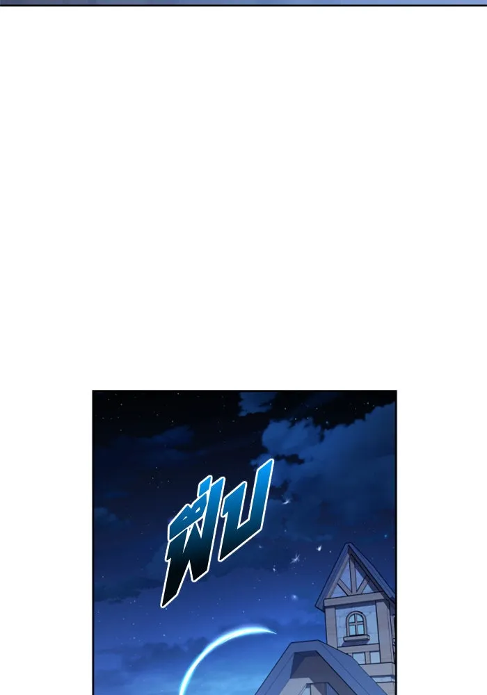 ชิงชีวิตพลิกลิขิตชะตา ตอนที่ 113. บาดแผลทางใจ(3) รูปที่ 98