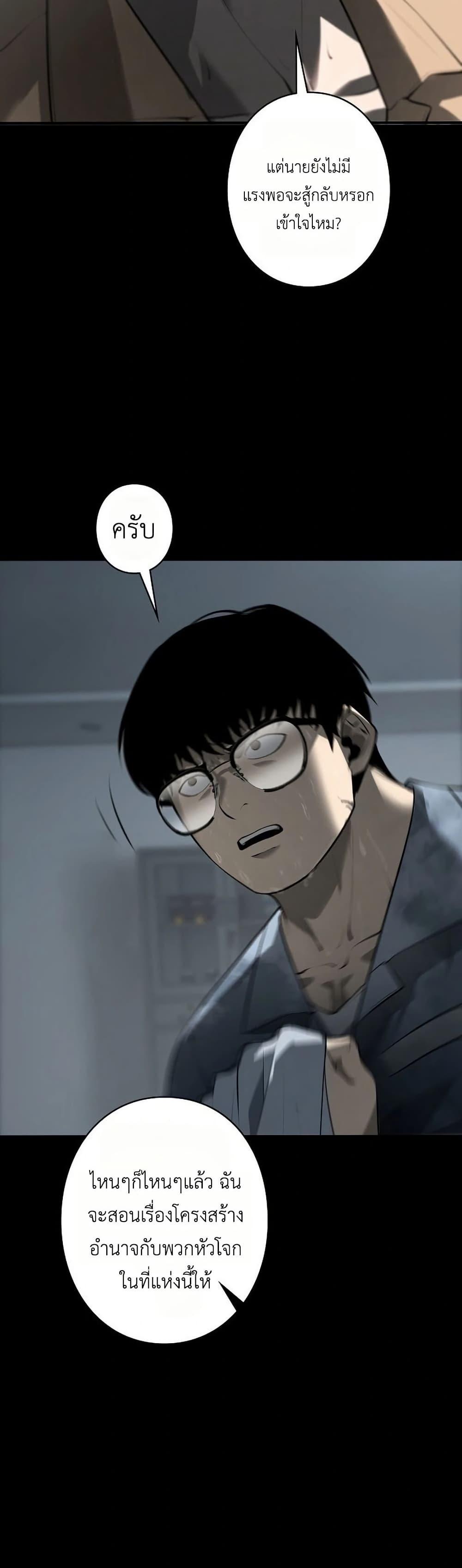 Manga-lc-com อ่านมังงะ อ่านการ์ตูน ออนไลน์ ฟรี Mad Dog ตอนที่ 1 2 3 4 5 6 7 8 9 10 11 12 13 14 ฟรี ไม่มีโฆษณา Manga-lc - อ่าน มังงะ อ่าน การ์ตูน ออนไลน์ อ่านมังงะ ฟรี