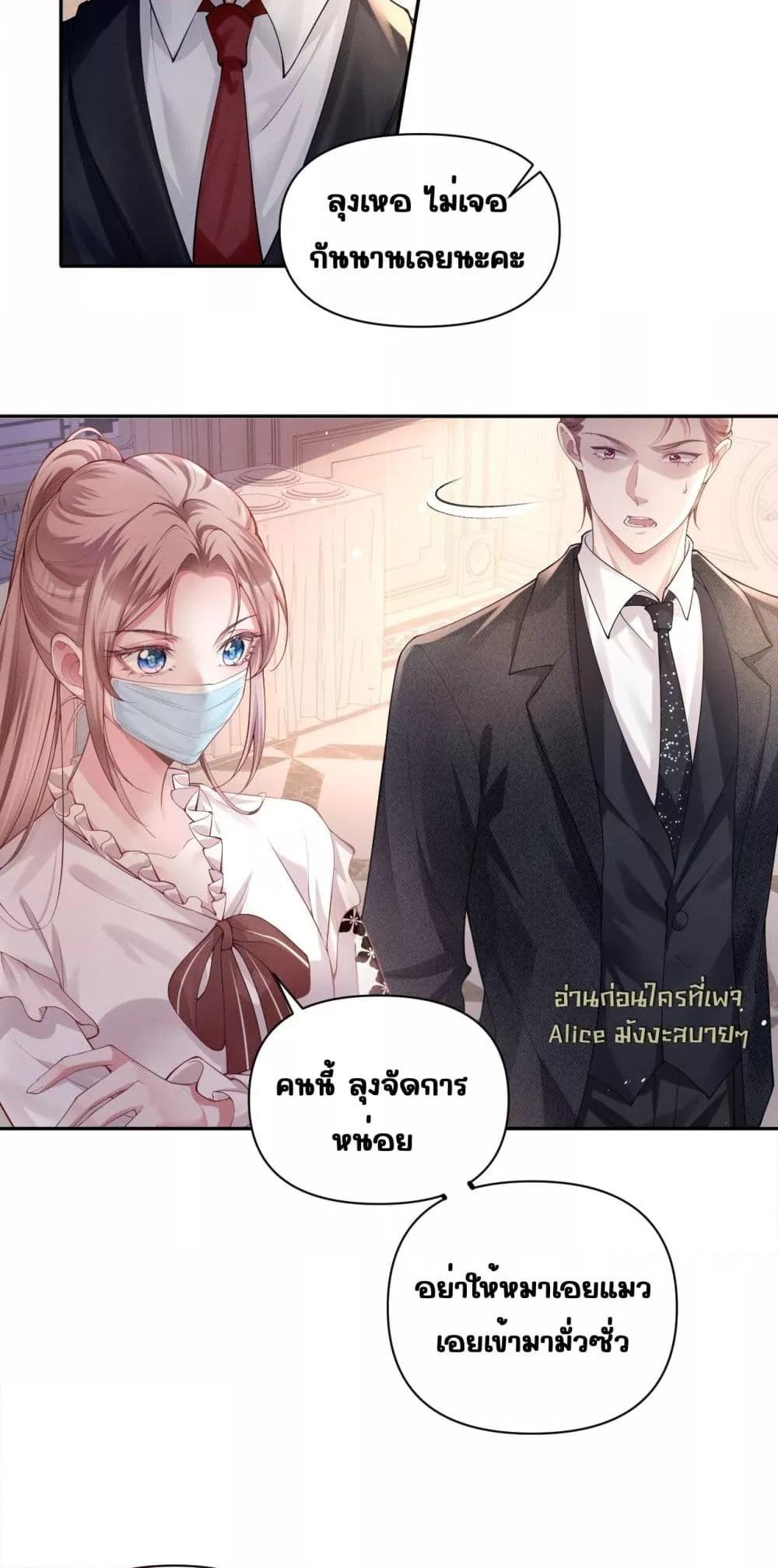 Manga-lc-com อ่านมังงะ อ่านการ์ตูน ออนไลน์ ฟรี TheRichLadyT ตอนที่ 1 2 3 4 5 6 7 8 9 10 11 12 13 14 ฟรี ไม่มีโฆษณา Manga-lc - อ่าน มังงะ อ่าน การ์ตูน ออนไลน์ อ่านมังงะ ฟรี