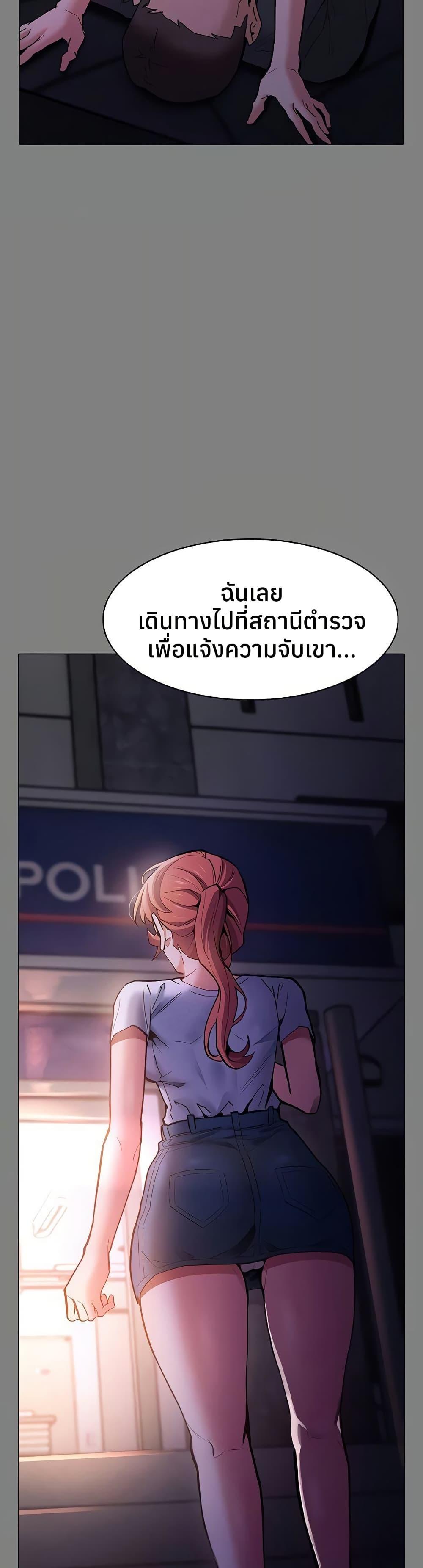 Doujin-Lc- อ่าน โดจิน มังฮวา เกาหลี ญี่ปุ่น จีน แปลไทย Pervert Diary ตอนที่ 1 2 3 4 5 6 7 8 9 10 11 12 13 14 ฟรี ไม่มีโฆษณา อ่าน โดจิน Manhwa เกาหลี ญี่ปุ่น จีน เรามีครบ คัดมาให้เน้นๆ โดจิน 18+ รับประกันความฟินโดย  Doujin Lc