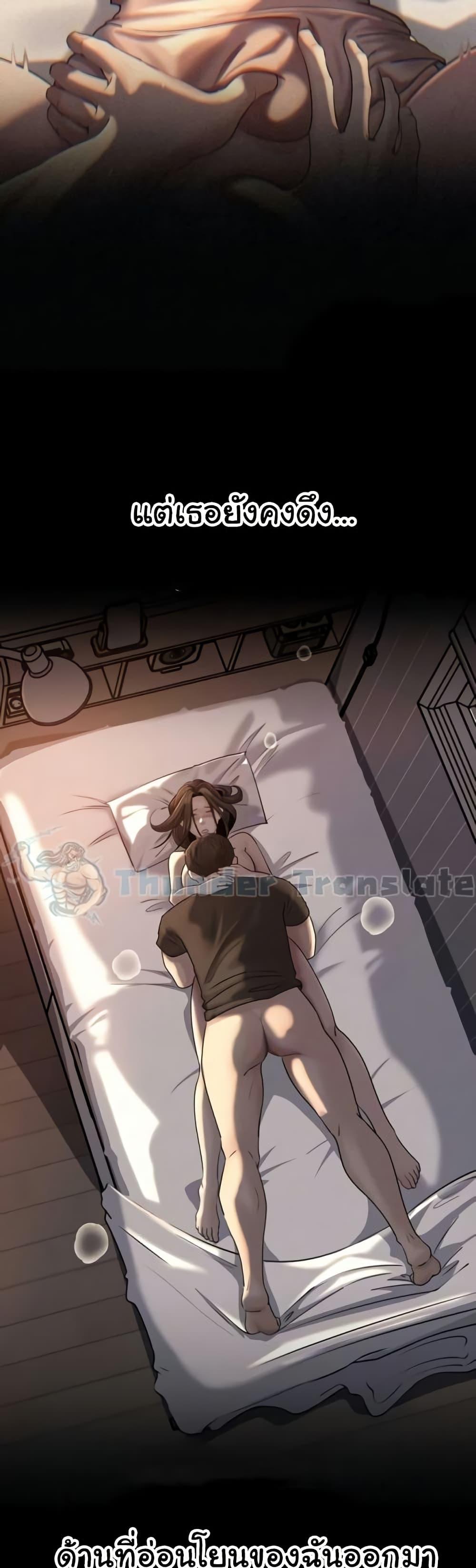 Doujin-Lc- อ่าน โดจิน มังฮวา เกาหลี ญี่ปุ่น จีน แปลไทย Not the Daughter ตอนที่ 1 2 3 4 5 6 7 8 9 10 11 12 13 14 ฟรี ไม่มีโฆษณา อ่าน โดจิน Manhwa เกาหลี ญี่ปุ่น จีน เรามีครบ คัดมาให้เน้นๆ โดจิน 18+ รับประกันความฟินโดย  Doujin Lc