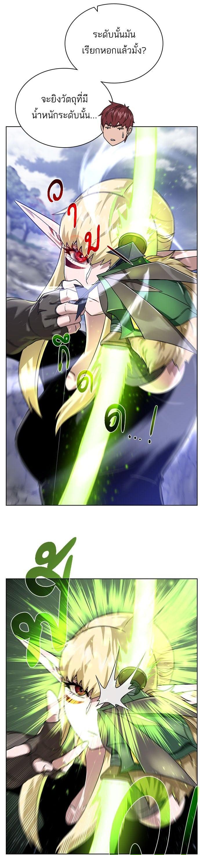 Manga-lc-com อ่านมังงะ อ่านการ์ตูน ออนไลน์ ฟรี Dungeons and Artifacts ตอนที่ 1 2 3 4 5 6 7 8 9 10 11 12 13 14 ฟรี ไม่มีโฆษณา Manga-lc - อ่าน มังงะ อ่าน การ์ตูน ออนไลน์ อ่านมังงะ ฟรี