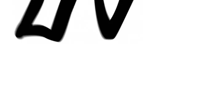 เรียกฉันว่าพระเจ้า ตอนที่ 16 รูปที่ 148