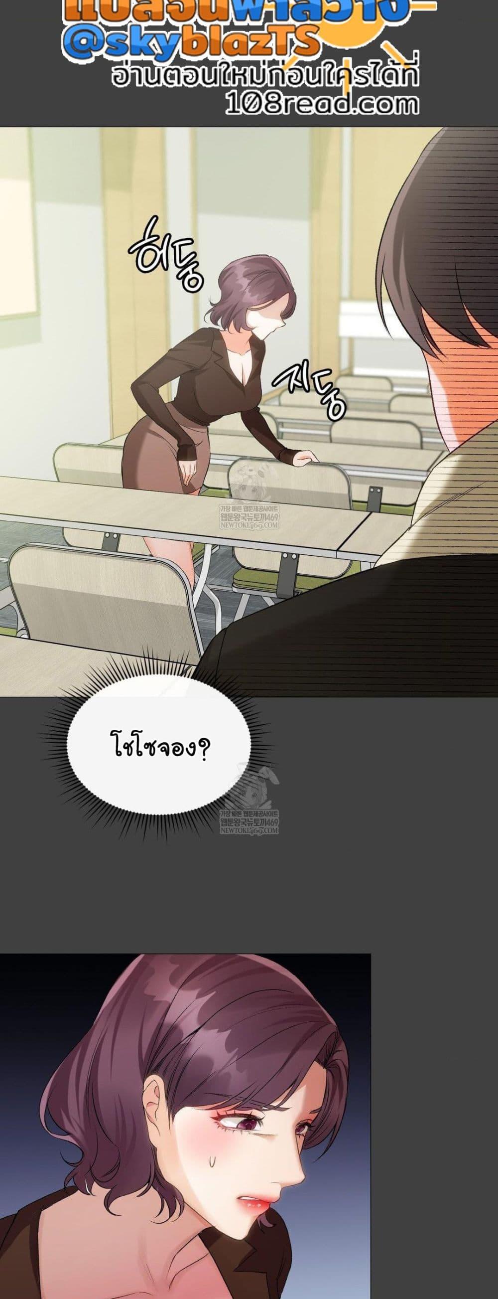 Doujin-Lc- อ่าน โดจิน มังฮวา เกาหลี ญี่ปุ่น จีน แปลไทย Change Days ตอนที่ 1 2 3 4 5 6 7 8 9 10 11 12 13 14 ฟรี ไม่มีโฆษณา อ่าน โดจิน Manhwa เกาหลี ญี่ปุ่น จีน เรามีครบ คัดมาให้เน้นๆ โดจิน 18+ รับประกันความฟินโดย  Doujin Lc