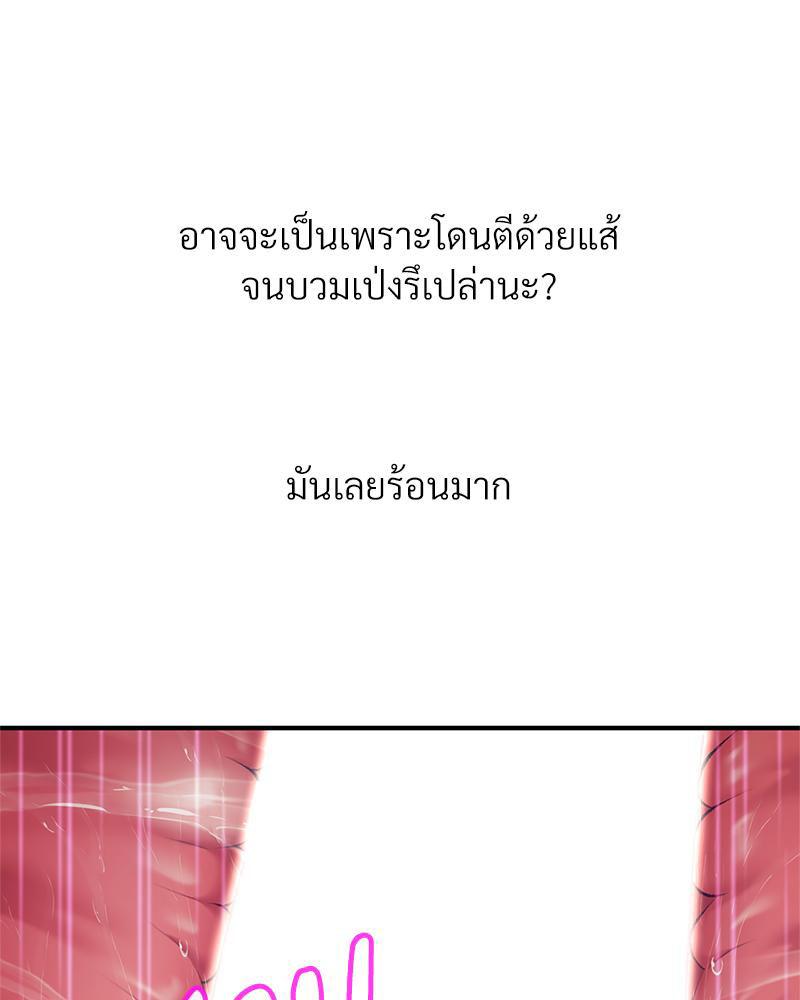 Doujin-Lc- อ่าน โดจิน มังฮวา เกาหลี ญี่ปุ่น จีน แปลไทย Delirious Diary ตอนที่ 1 2 3 4 5 6 7 8 9 10 11 12 13 14 ฟรี ไม่มีโฆษณา อ่าน โดจิน Manhwa เกาหลี ญี่ปุ่น จีน เรามีครบ คัดมาให้เน้นๆ โดจิน 18+ รับประกันความฟินโดย  Doujin Lc