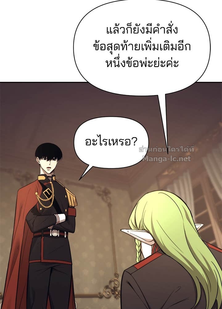 Doujin-Lc- อ่าน โดจิน มังฮวา เกาหลี ญี่ปุ่น จีน แปลไทย ผู้พิชิตเกมป้องกันฐาน ตอนที่ 1 2 3 4 5 6 7 8 9 10 11 12 13 14 ฟรี ไม่มีโฆษณา อ่าน โดจิน Manhwa เกาหลี ญี่ปุ่น จีน เรามีครบ คัดมาให้เน้นๆ โดจิน 18+ รับประกันความฟินโดย Doujin Lc