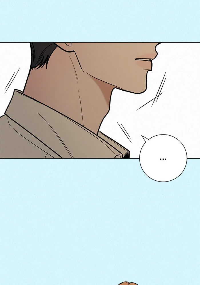 ปฏิบัติการรักวุ่นหัวใจ ตอนที่ 85 รูปที่ 80