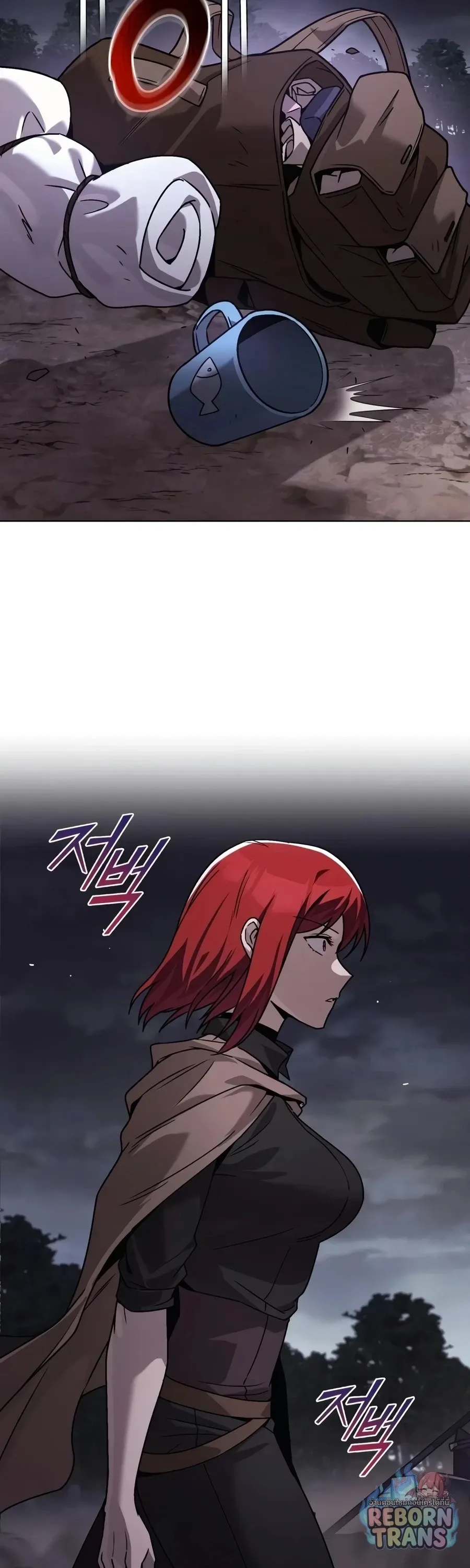 The Lazy Prince Becomes A Genius ตอนที่ ตอนที่ 152 รูปที่ 2