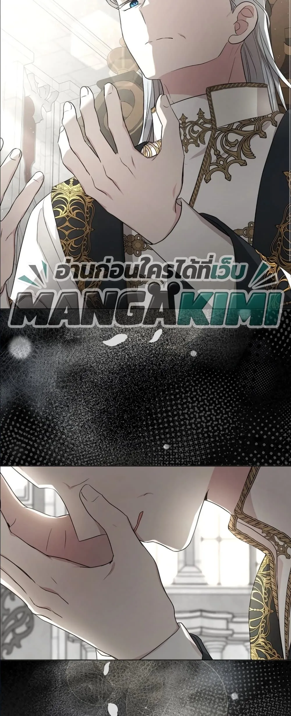 Manga-lc-com อ่านมังงะ อ่านการ์ตูน ออนไลน์ ฟรี The Oracle of the Villainous Baby ตอนที่ 1 2 3 4 5 6 7 8 9 10 11 12 13 14 ฟรี ไม่มีโฆษณา Manga-lc - อ่าน มังงะ อ่าน การ์ตูน ออนไลน์ อ่านมังงะ ฟรี