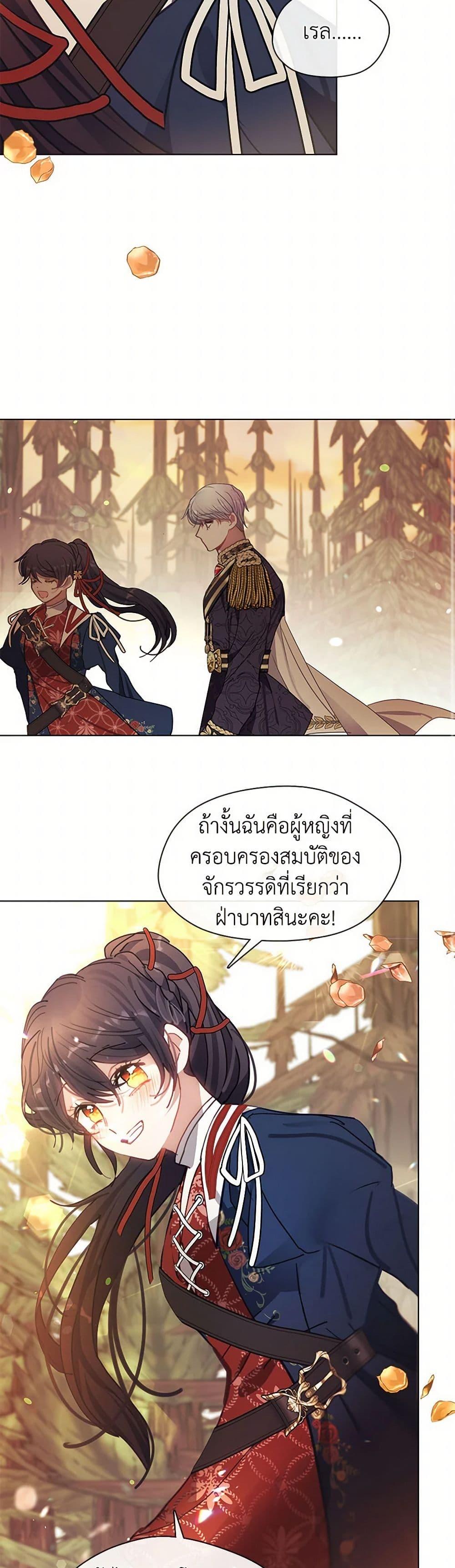 Manga-lc-com อ่านมังงะ อ่านการ์ตูน ออนไลน์ ฟรี Devoted to Diamond ตอนที่ 1 2 3 4 5 6 7 8 9 10 11 12 13 14 ฟรี ไม่มีโฆษณา Manga-lc - อ่าน มังงะ อ่าน การ์ตูน ออนไลน์ อ่านมังงะ ฟรี