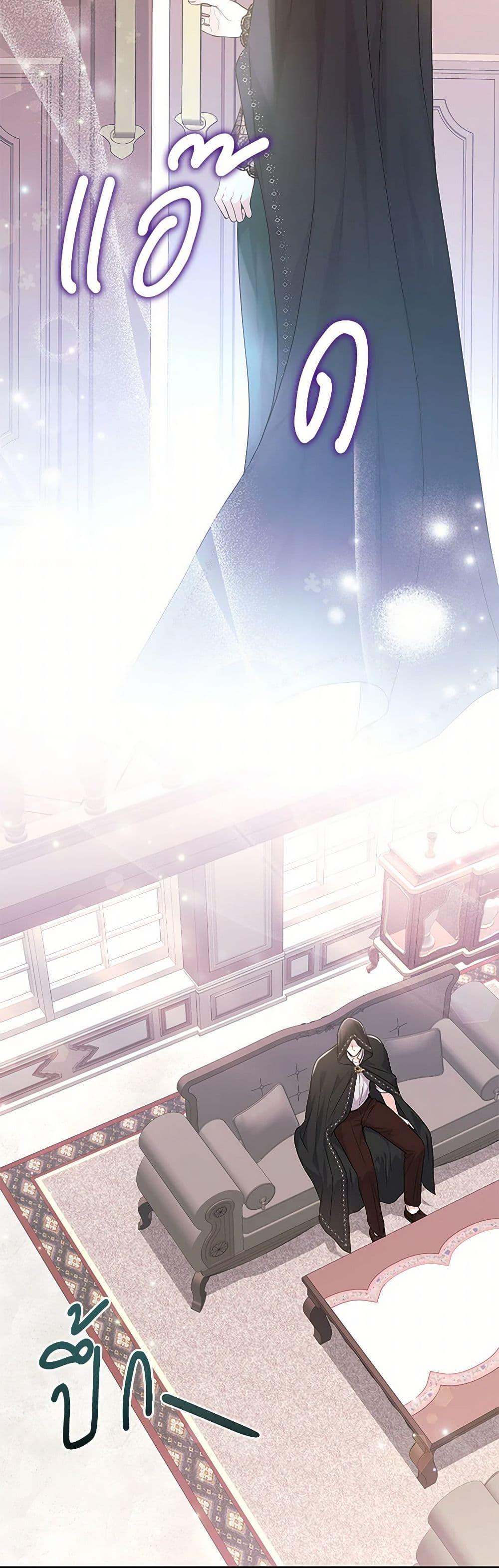 Manga-lc-com อ่านมังงะ อ่านการ์ตูน ออนไลน์ ฟรี The Archduke’s Magical Business Partner ตอนที่ 1 2 3 4 5 6 7 8 9 10 11 12 13 14 ฟรี ไม่มีโฆษณา Manga-lc - อ่าน มังงะ อ่าน การ์ตูน ออนไลน์ อ่านมังงะ ฟรี