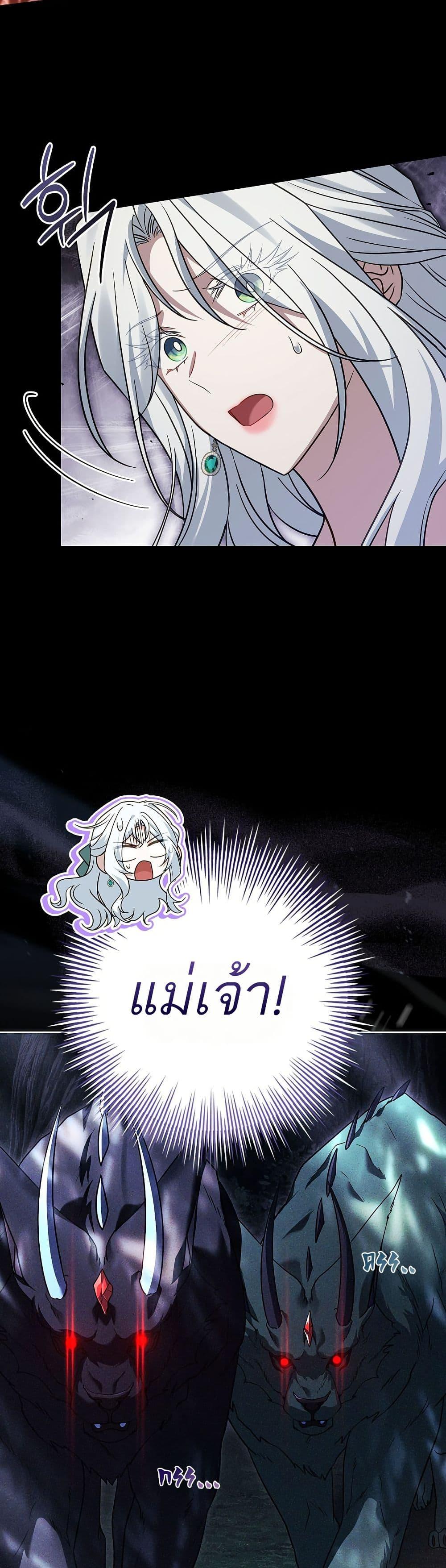 Manga-lc-com อ่านมังงะ อ่านการ์ตูน ออนไลน์ ฟรี Honey, Why Can’t We Get a Divorce ตอนที่ 1 2 3 4 5 6 7 8 9 10 11 12 13 14 ฟรี ไม่มีโฆษณา Manga-lc - อ่าน มังงะ อ่าน การ์ตูน ออนไลน์ อ่านมังงะ ฟรี