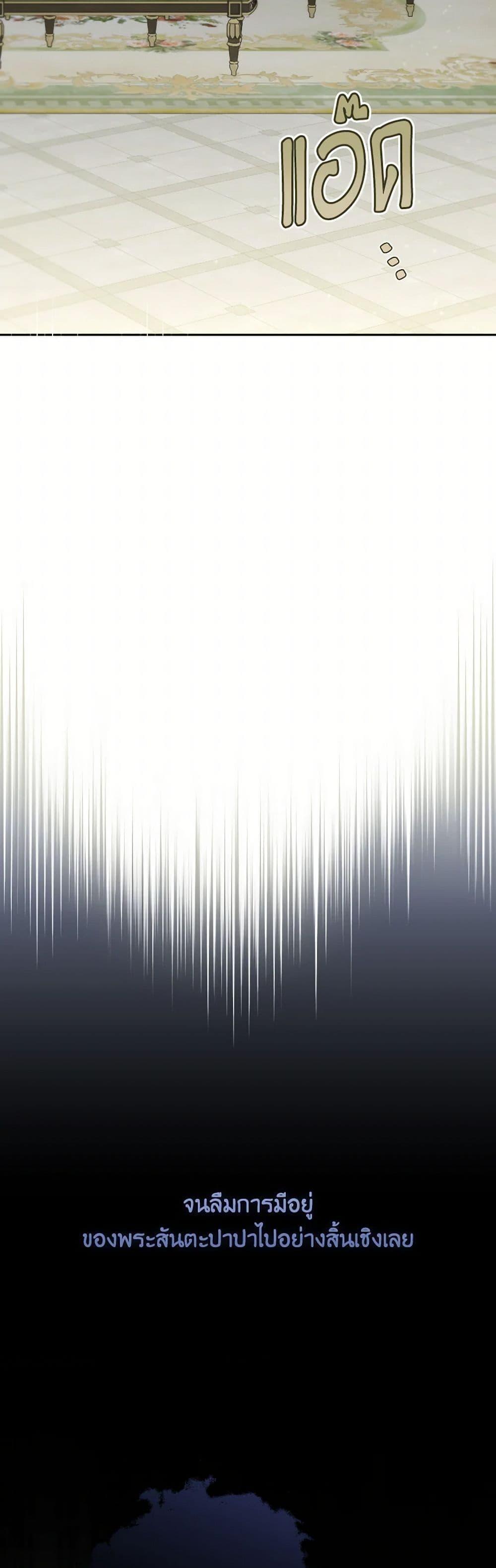 Manga-lc-com อ่านมังงะ อ่านการ์ตูน ออนไลน์ ฟรี Please Don’t Come To The Villainess’ Stationery Store! ตอนที่ 1 2 3 4 5 6 7 8 9 10 11 12 13 14 ฟรี ไม่มีโฆษณา Manga-lc - อ่าน มังงะ อ่าน การ์ตูน ออนไลน์ อ่านมังงะ ฟรี