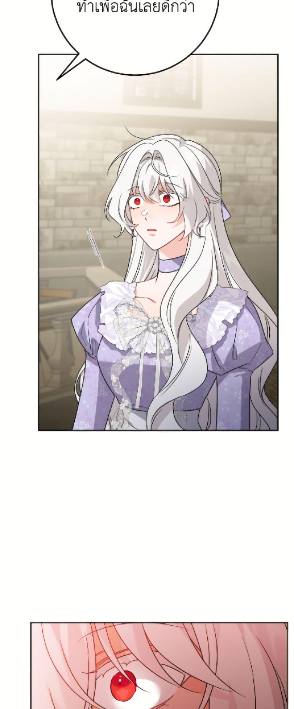 Manga-lc-com อ่านมังงะ อ่านการ์ตูน ออนไลน์ ฟรี The Male Lead is in Charge of the Successor ตอนที่ 1 2 3 4 5 6 7 8 9 10 11 12 13 14 ฟรี ไม่มีโฆษณา Manga-lc - อ่าน มังงะ อ่าน การ์ตูน ออนไลน์ อ่านมังงะ ฟรี