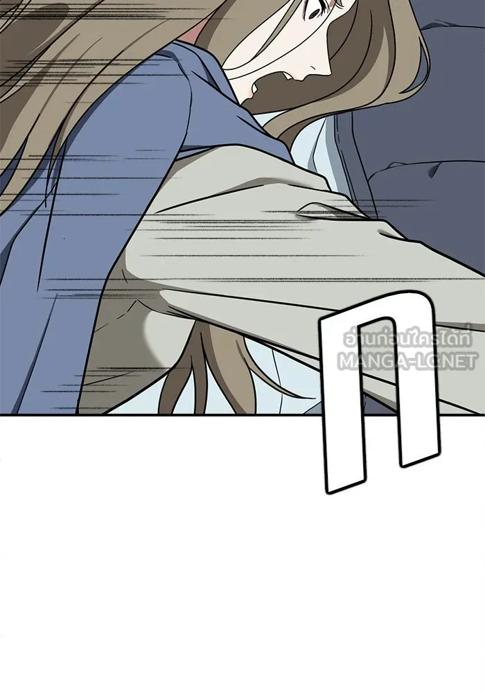 ช่วยเปลี่ยนฉันที ตอนที่ 72. ยอมินซอ 22 รูปที่ 117