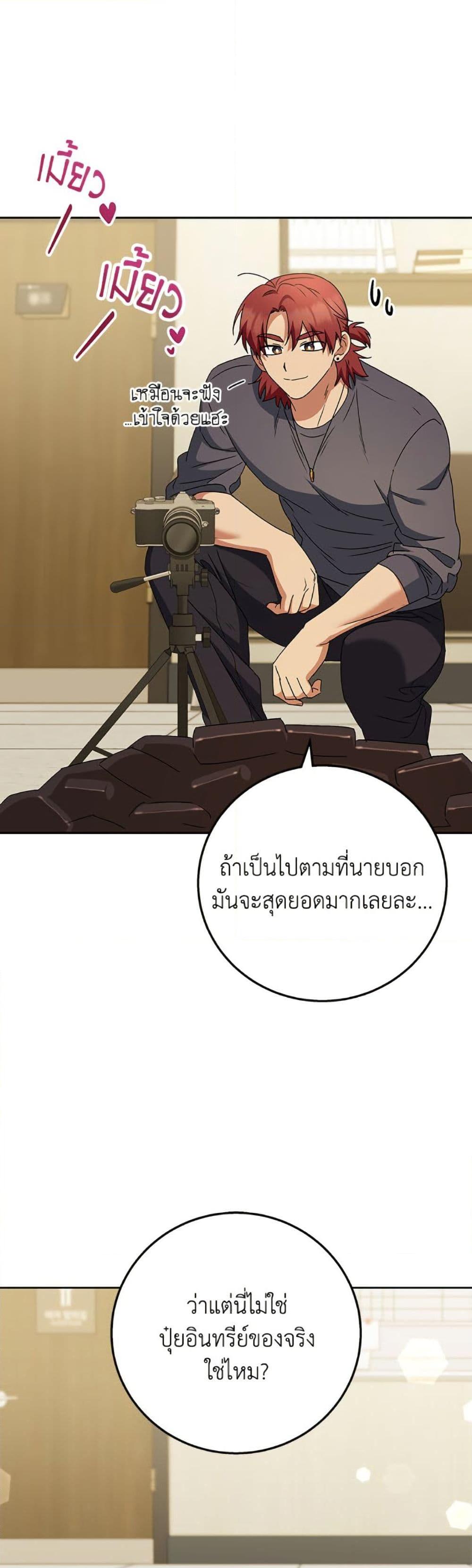 Manga-lc-com อ่านมังงะ อ่านการ์ตูน ออนไลน์ ฟรี Hello! Veterinarian! ตอนที่ 1 2 3 4 5 6 7 8 9 10 11 12 13 14 ฟรี ไม่มีโฆษณา Manga-lc - อ่าน มังงะ อ่าน การ์ตูน ออนไลน์ อ่านมังงะ ฟรี