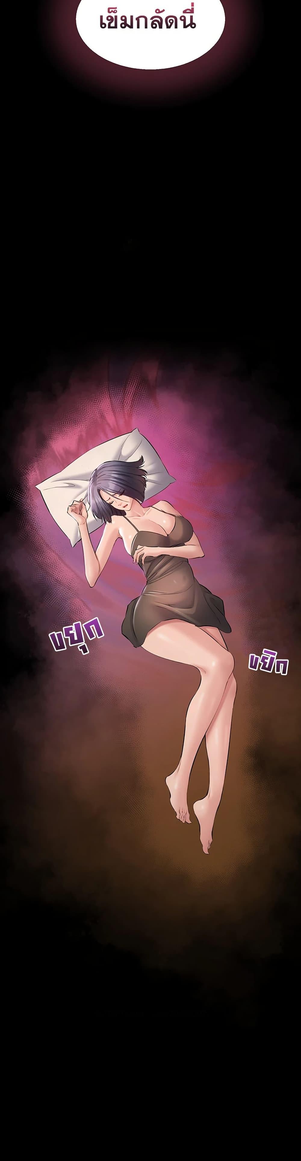 Doujin-Lc- อ่าน โดจิน มังฮวา เกาหลี ญี่ปุ่น จีน แปลไทย Quiet Worker ตอนที่ 1 2 3 4 5 6 7 8 9 10 11 12 13 14 ฟรี ไม่มีโฆษณา อ่าน โดจิน Manhwa เกาหลี ญี่ปุ่น จีน เรามีครบ คัดมาให้เน้นๆ โดจิน 18+ รับประกันความฟินโดย  Doujin Lc