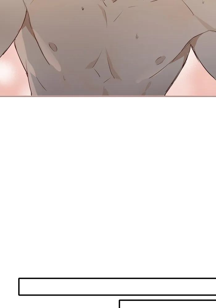 ฉันเปล่าร้องไห้ซะหน่อย ตอนที่ 46 รูปที่ 26