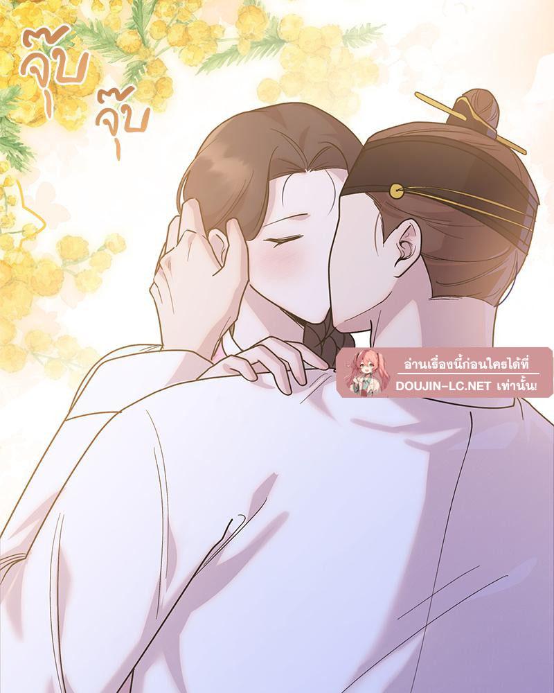 Doujin-Lc- อ่าน โดจิน มังฮวา เกาหลี ญี่ปุ่น จีน แปลไทย ดวงร้าย-ชะตารัก ตอนที่ 1 2 3 4 5 6 7 8 9 10 11 12 13 14 ฟรี ไม่มีโฆษณา อ่าน โดจิน Manhwa เกาหลี ญี่ปุ่น จีน เรามีครบ คัดมาให้เน้นๆ โดจิน 18+ รับประกันความฟินโดย  Doujin Lc