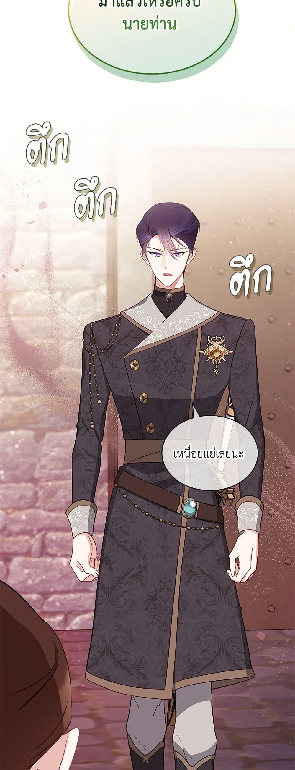 Manga-lc-com อ่านมังงะ อ่านการ์ตูน ออนไลน์ ฟรี Obsessed With Shuelina ตอนที่ 1 2 3 4 5 6 7 8 9 10 11 12 13 14 ฟรี ไม่มีโฆษณา Manga-lc - อ่าน มังงะ อ่าน การ์ตูน ออนไลน์ อ่านมังงะ ฟรี