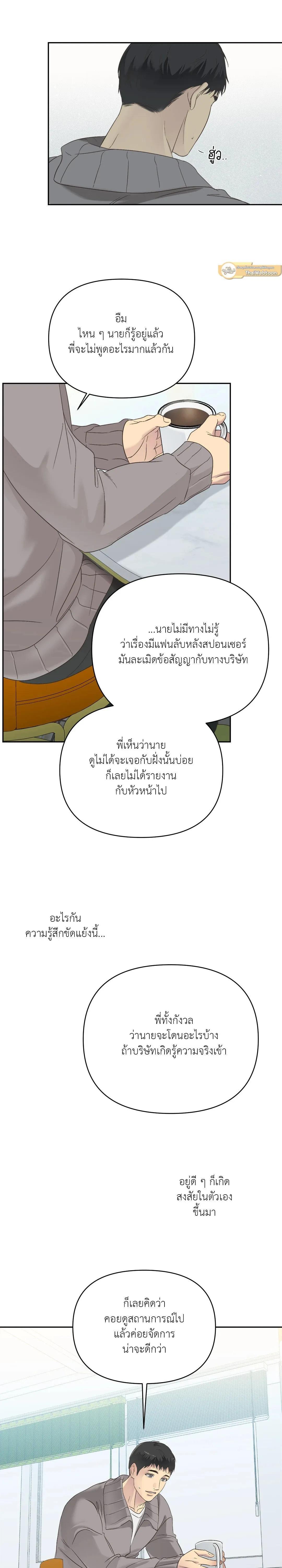 Manga-lc-com อ่านมังงะ อ่านการ์ตูน ออนไลน์ ฟรี Backlight ตอนที่ 1 2 3 4 5 6 7 8 9 10 11 12 13 14 ฟรี ไม่มีโฆษณา Manga-lc - อ่าน มังงะ อ่าน การ์ตูน ออนไลน์ อ่านมังงะ ฟรี