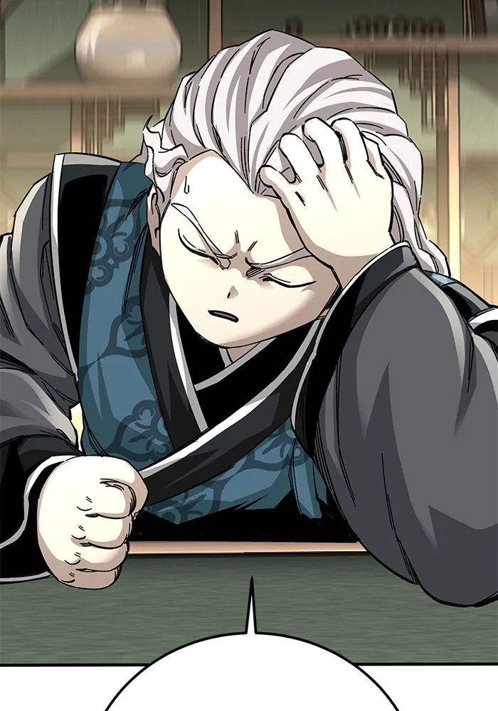 คุณปู่จอมยุทธกับหลานสาวสุดแกร่ง ตอนที่ 59 รูปที่ 83