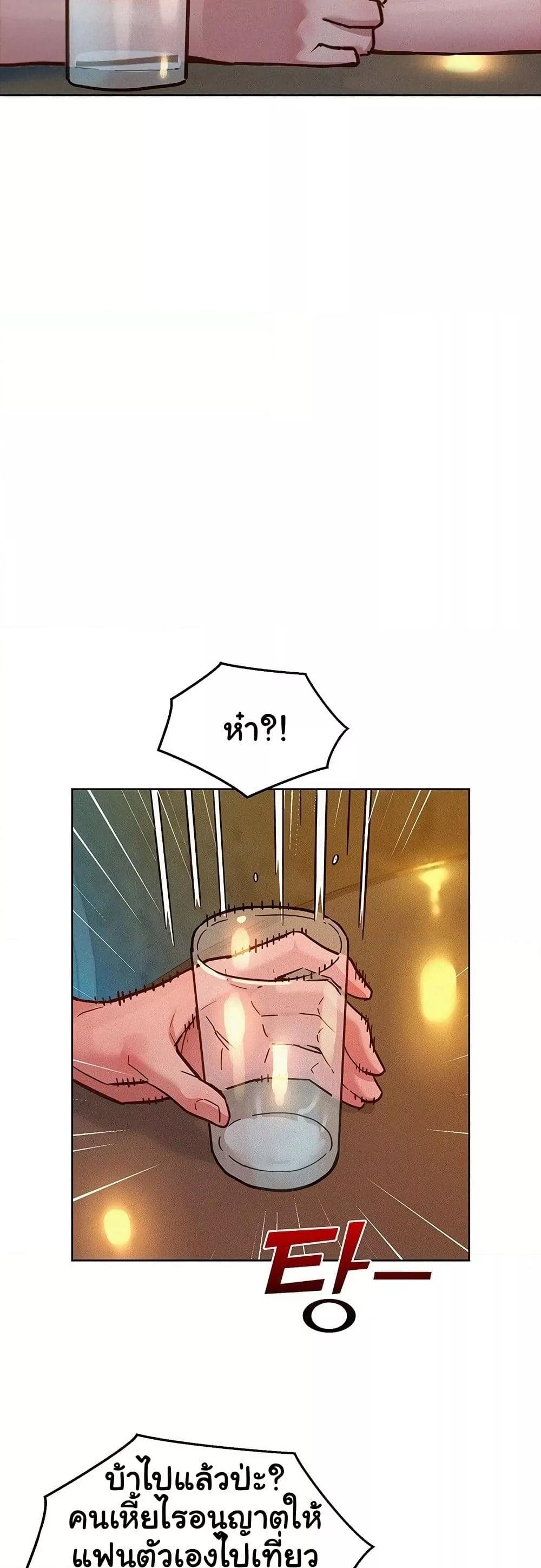 Doujin-Lc- อ่าน โดจิน มังฮวา เกาหลี ญี่ปุ่น จีน แปลไทย Let’s Hang Out from Today ตอนที่ 1 2 3 4 5 6 7 8 9 10 11 12 13 14 ฟรี ไม่มีโฆษณา อ่าน โดจิน Manhwa เกาหลี ญี่ปุ่น จีน เรามีครบ คัดมาให้เน้นๆ โดจิน 18+ รับประกันความฟินโดย  Doujin Lc
