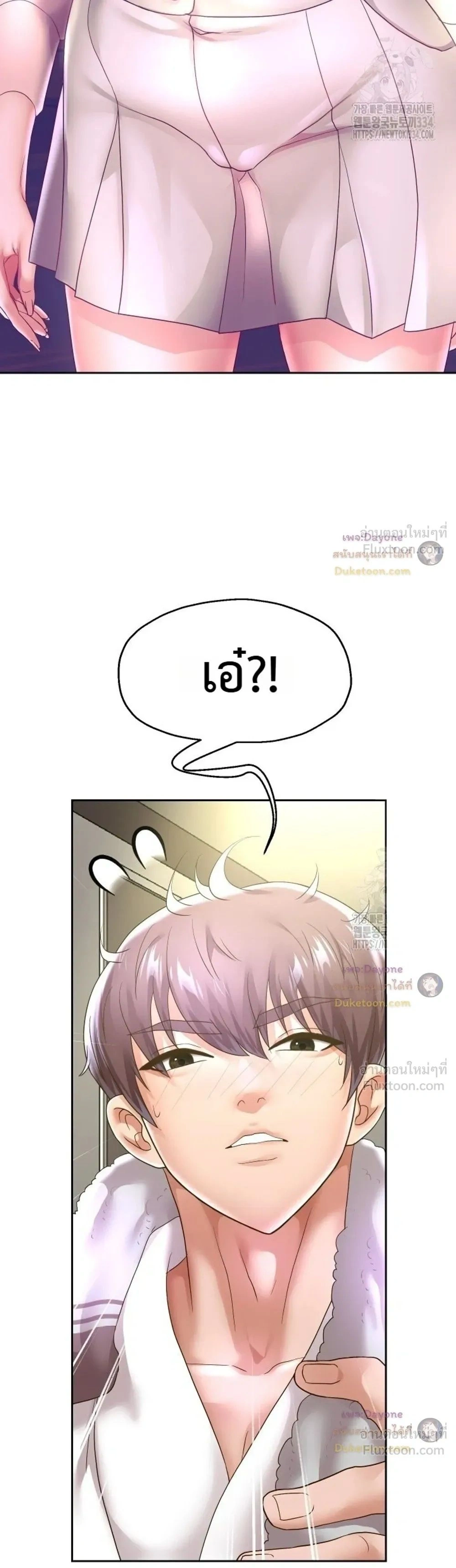 Doujin-Lc- อ่าน โดจิน มังฮวา เกาหลี ญี่ปุ่น จีน แปลไทย Reborn with a big dick! ขอเกิดใหม่ให้เจ้าโลกใหญ่ทีเถอะครับ! ตอนที่ 1 2 3 4 5 6 7 8 9 10 11 12 13 14 ฟรี ไม่มีโฆษณา อ่าน โดจิน Manhwa เกาหลี ญี่ปุ่น จีน เรามีครบ คัดมาให้เน้นๆ โดจิน 18+ รับประกันความฟินโดย  Doujin Lc