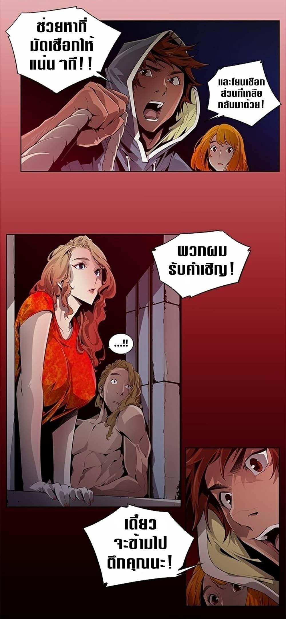 Manga-lc-com อ่านมังงะ อ่านการ์ตูน ออนไลน์ ฟรี Survival Undead ตอนที่ 1 2 3 4 5 6 7 8 9 10 11 12 13 14 ฟรี ไม่มีโฆษณา Manga-lc - อ่าน มังงะ อ่าน การ์ตูน ออนไลน์ อ่านมังงะ ฟรี