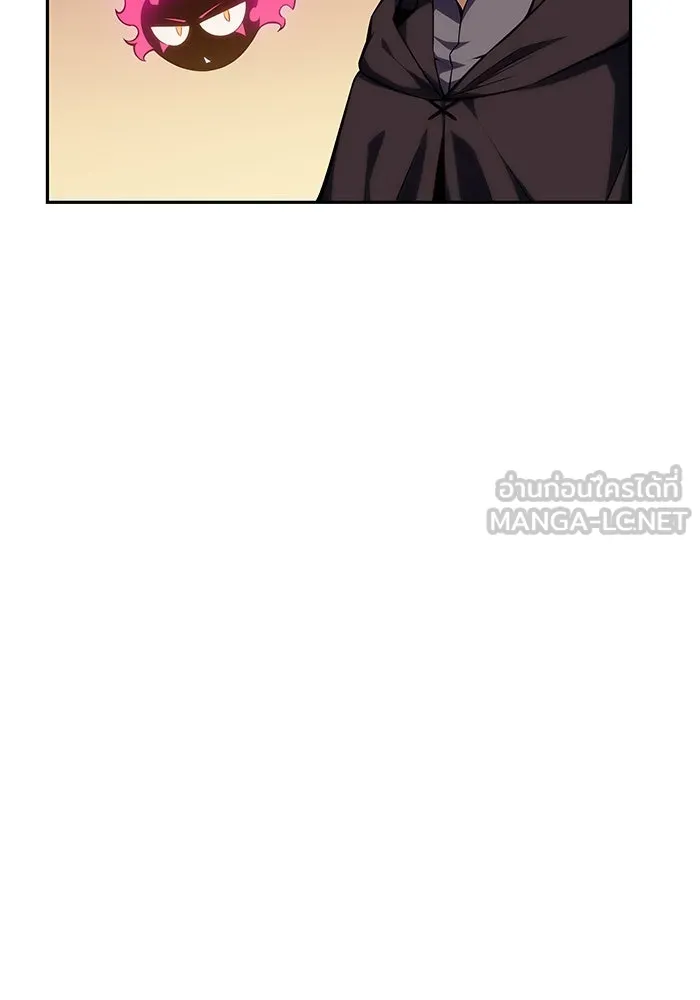 ลูกชายคนเล็กของดยุกคือมือสังหาร ตอนที่ 9 รูปที่ 36