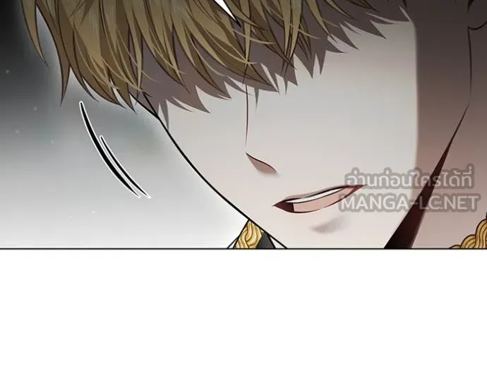 ห้องนอนลับ ตอนที่ 152 รูปที่ 51