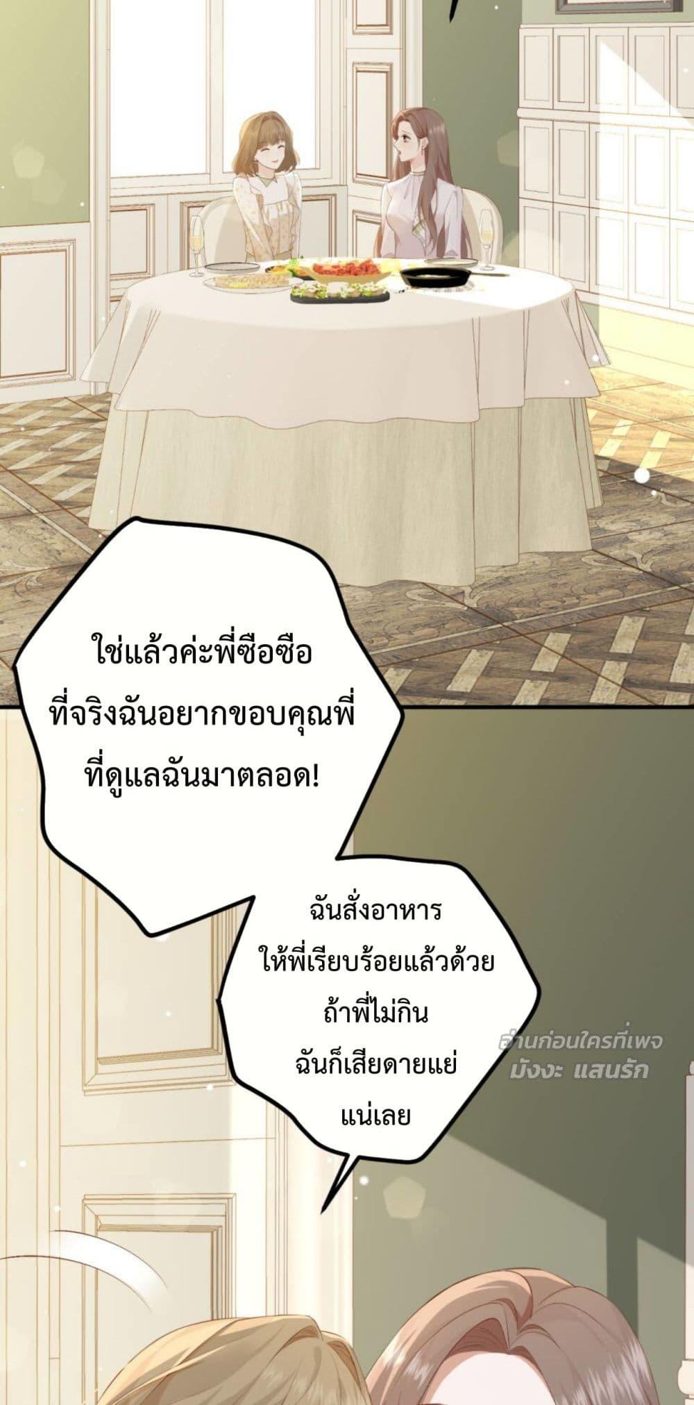 Manga-lc-com อ่านมังงะ อ่านการ์ตูน ออนไลน์ ฟรี 100DaysofMar ตอนที่ 1 2 3 4 5 6 7 8 9 10 11 12 13 14 ฟรี ไม่มีโฆษณา Manga-lc - อ่าน มังงะ อ่าน การ์ตูน ออนไลน์ อ่านมังงะ ฟรี