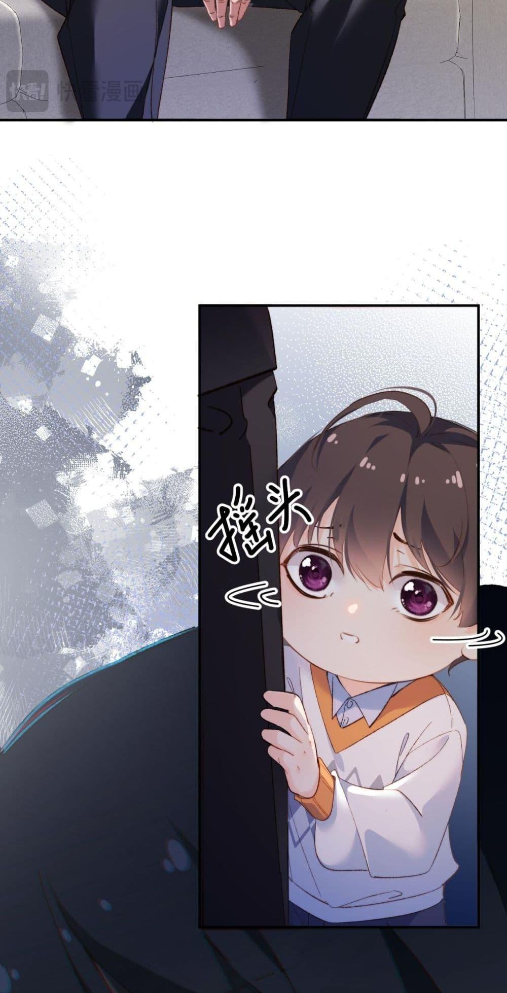 Manga-lc-com อ่านมังงะ อ่านการ์ตูน ออนไลน์ ฟรี IGotACuteKi ตอนที่ 1 2 3 4 5 6 7 8 9 10 11 12 13 14 ฟรี ไม่มีโฆษณา Manga-lc - อ่าน มังงะ อ่าน การ์ตูน ออนไลน์ อ่านมังงะ ฟรี