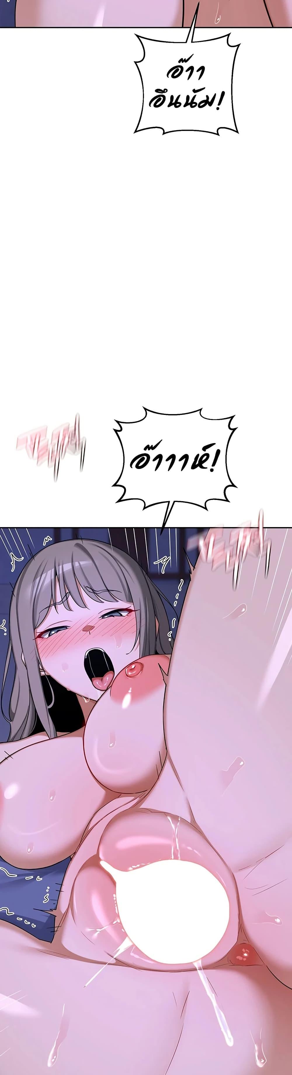 Doujin-Lc- อ่าน โดจิน มังฮวา เกาหลี ญี่ปุ่น จีน แปลไทย MILF Exchange ตอนที่ 1 2 3 4 5 6 7 8 9 10 11 12 13 14 ฟรี ไม่มีโฆษณา อ่าน โดจิน Manhwa เกาหลี ญี่ปุ่น จีน เรามีครบ คัดมาให้เน้นๆ โดจิน 18+ รับประกันความฟินโดย  Doujin Lc