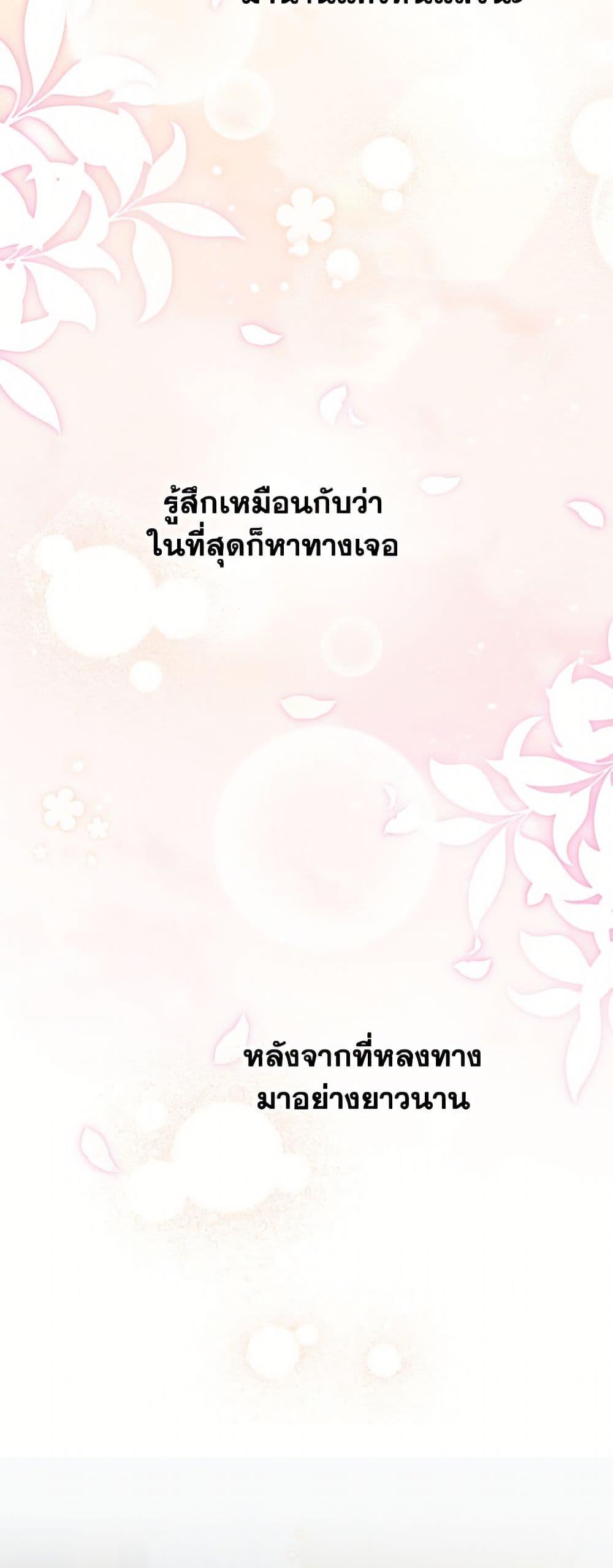 Manga-lc-com อ่านมังงะ อ่านการ์ตูน ออนไลน์ ฟรี The Strongest Characters in the World are Obsessed With Me ตอนที่ 1 2 3 4 5 6 7 8 9 10 11 12 13 14 ฟรี ไม่มีโฆษณา Manga-lc - อ่าน มังงะ อ่าน การ์ตูน ออนไลน์ อ่านมังงะ ฟรี