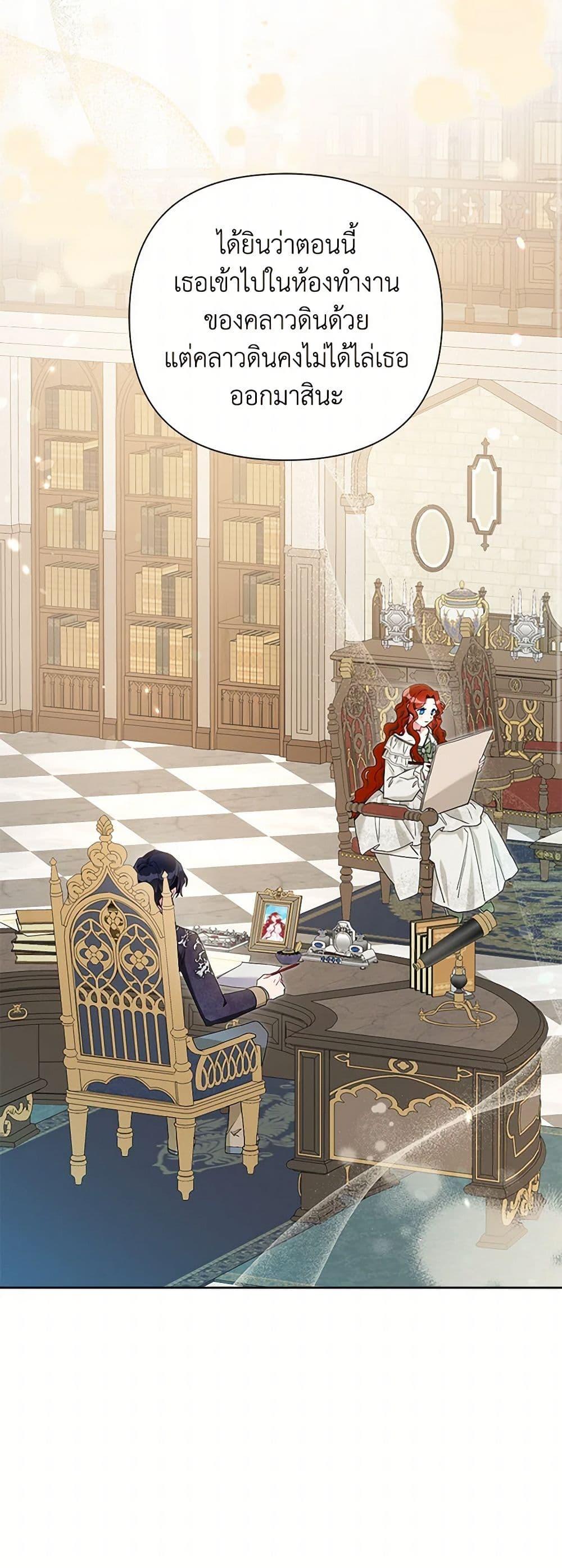 Manga-lc-com อ่านมังงะ อ่านการ์ตูน ออนไลน์ ฟรี The Archvillain’s Daughter-in-Law ตอนที่ 1 2 3 4 5 6 7 8 9 10 11 12 13 14 ฟรี ไม่มีโฆษณา Manga-lc - อ่าน มังงะ อ่าน การ์ตูน ออนไลน์ อ่านมังงะ ฟรี