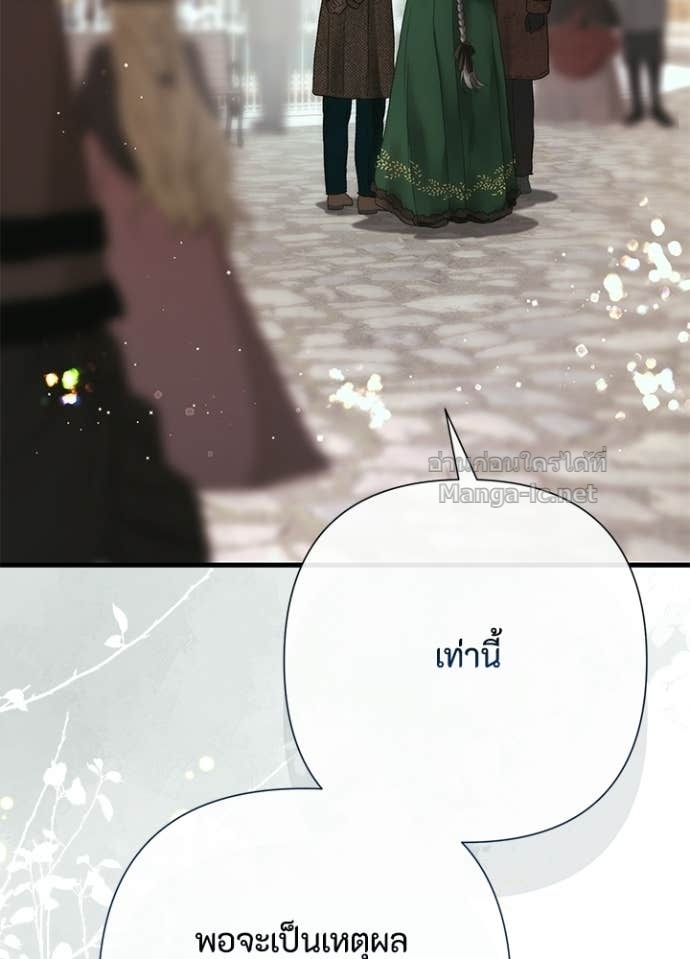 Doujin-Lc- อ่าน โดจิน มังฮวา เกาหลี ญี่ปุ่น จีน แปลไทย องค์ชายผู้อื้อฉาว ตอนที่ 1 2 3 4 5 6 7 8 9 10 11 12 13 14 ฟรี ไม่มีโฆษณา อ่าน โดจิน Manhwa เกาหลี ญี่ปุ่น จีน เรามีครบ คัดมาให้เน้นๆ โดจิน 18+ รับประกันความฟินโดย Doujin Lc