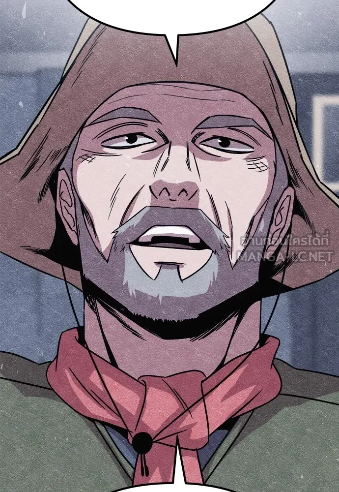 Zombie X Slasher ตอนที่ 8 รูปที่ 123