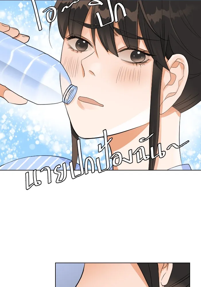 2nd Love หนุ่มเฮ้วสาวbrเปรี้ยวรักเดียวโด ตอนที่ 6 รูปที่ 85