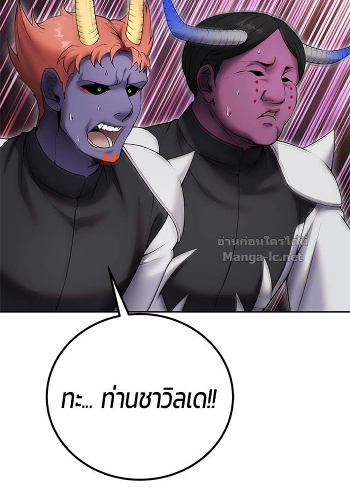 Doujin-Lc- อ่าน โดจิน มังฮวา เกาหลี ญี่ปุ่น จีน แปลไทย แกร่งเกินผู้กล้า แต่ซ่าไม่ได้ ตอนที่ 1 2 3 4 5 6 7 8 9 10 11 12 13 14 ฟรี ไม่มีโฆษณา อ่าน โดจิน Manhwa เกาหลี ญี่ปุ่น จีน เรามีครบ คัดมาให้เน้นๆ โดจิน 18+ รับประกันความฟินโดย Doujin Lc