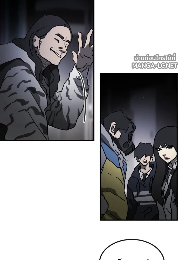 Manga-lc-com อ่านมังงะ อ่านการ์ตูน ออนไลน์ ฟรี วันดีคืนดี โซลก็ ตอนที่ 1 2 3 4 5 6 7 8 9 10 11 12 13 14 ฟรี ไม่มีโฆษณา Manga-lc - อ่าน มังงะ อ่าน การ์ตูน ออนไลน์ อ่านมังงะ ฟรี